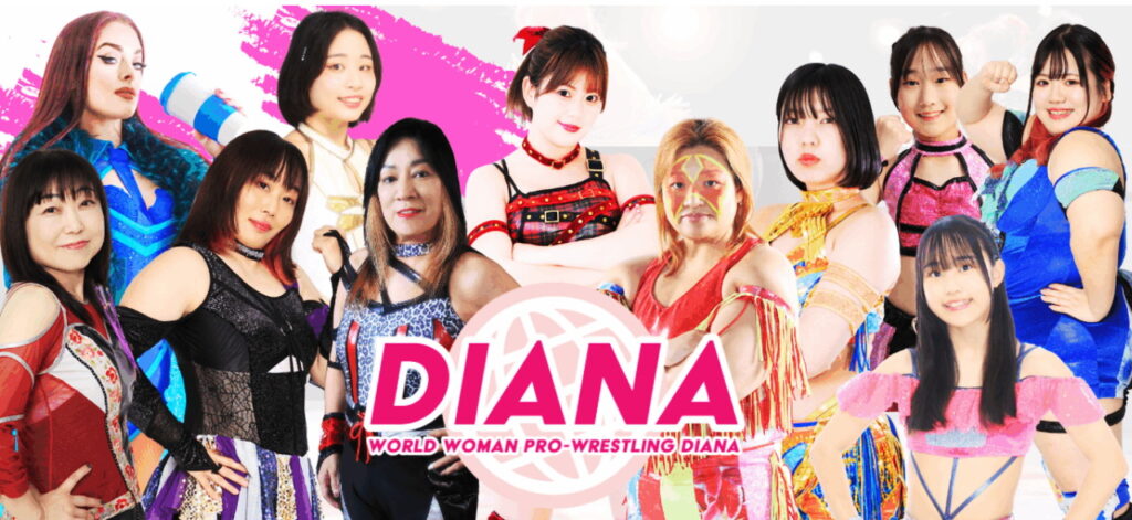 ワールド女子プロレス・ディアナ