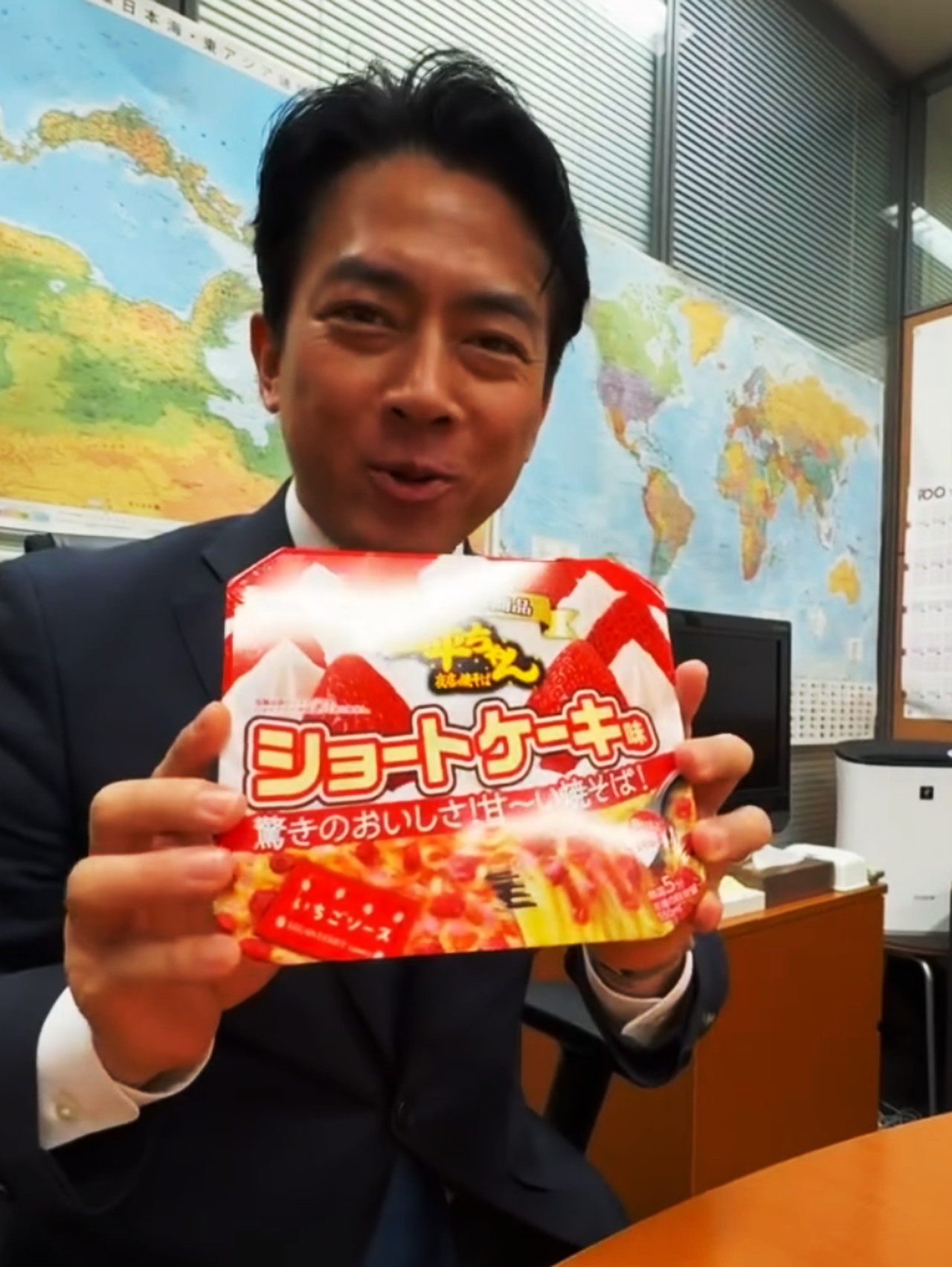 小泉進次郎 ショートケーキ インスタグラム